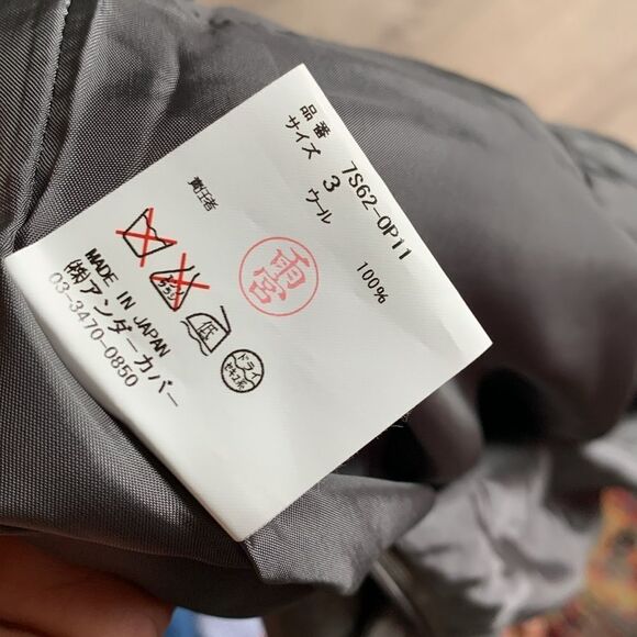 UNDERCOVER GRAY WOOL ROMPER JUMPSUIT - Picture 14 of 15